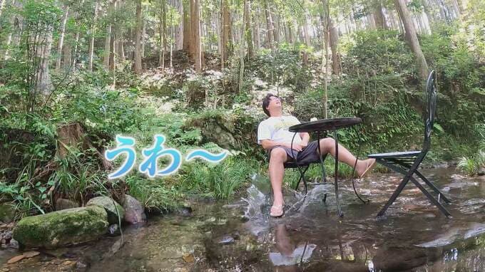 川の中にテーブル席！？“足元からひんやり”絶景スポットから話題の最新グルメまで。注目の“ひんやりグルメ”とは|TBS NEWS DIG