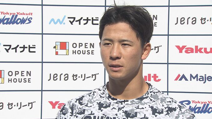 3年連続リーグ制覇へ ヤクルト・内山壮真選手 今季は“二刀流”に挑戦　|　石川県のニュース｜MRO北陸放送