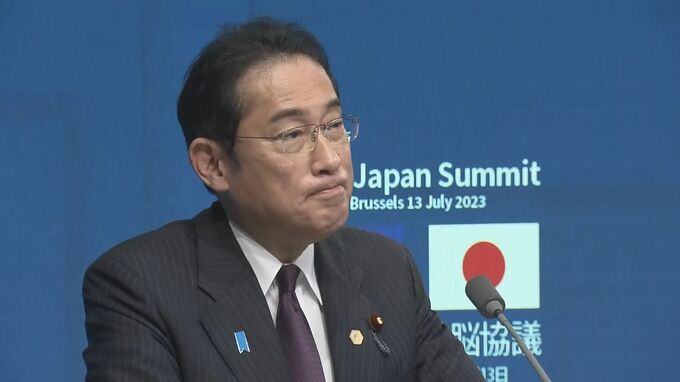 【速報】岸田総理、EUと「日本産食品の輸入規制」撤廃 「被災地の復興を大きく後押し」|TBS NEWS DIG