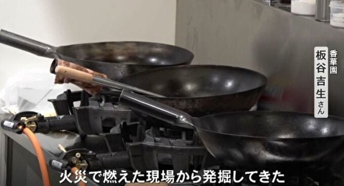 地震で焼失した店舗から救い出した"鍋"も…能登空港に仮設飲食店オープン　|　石川県のニュース｜MRO北陸放送