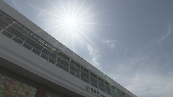 きょうも暑い！すでに真夏日も　福島市は猛暑日予想　福島|TBS NEWS DIG