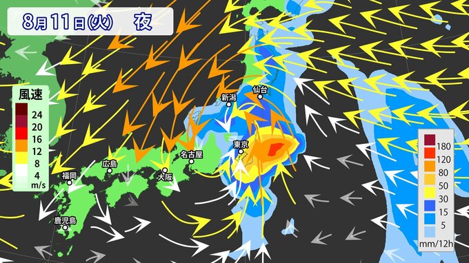 【台風情報】「トリプル台風の一つ」台風15号（チャンホン）は「山の日（11日）」に関東地方へ上陸か　※20日までの雨風シミュレーション|TBS NEWS DIG