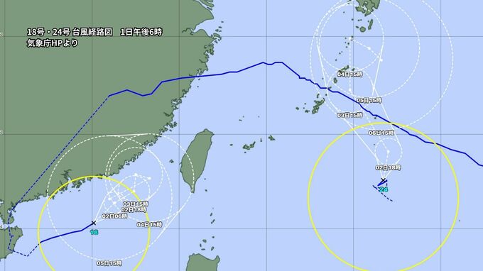 【台風情報】24号発生し18号が復活　ダブル台風に　今後の気象情報に注意を　|　沖縄のニュース｜RBC 琉球放送