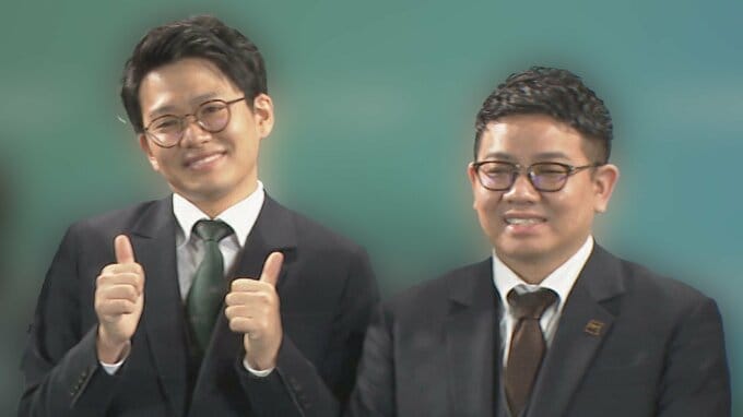 ミキ・昴生さん　弟・亜生さんの結婚を祝福　「祝ミキ家メンバー増員！！」|TBS NEWS DIG