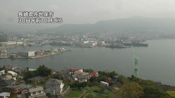 黄砂でかすむ佐世保港　|　長崎のニュース | 天気 | NBC長崎放送