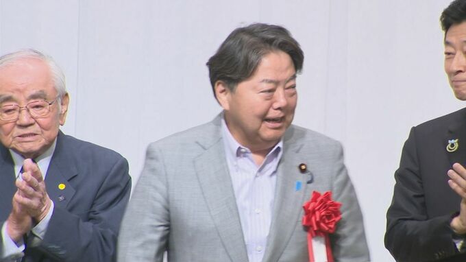 「裏金問題」自粛から4年ぶりの政治資金パーティー…自民党島根県連が開催　登壇した林芳正総務大臣は「志を持ち続けていきたい」総裁選への意欲示す　島根・松江市|TBS NEWS DIG