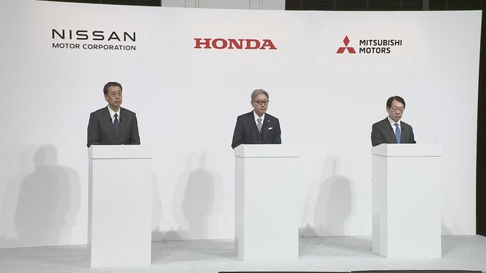 ホンダと日産 統合協議入り　米主要メディア「合併を成功させるのは難題」|TBS NEWS DIG