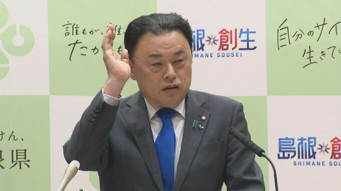 「人口減少あきらめるなら防衛費なんか必要ない。日本消滅するんだから」島根・丸山知事　人口減少対策に取り組む「島根創生計画」　|　BSSニュース | BSS山陰放送