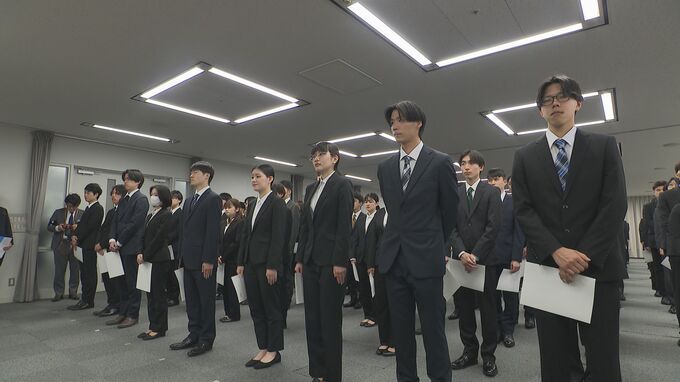 「誠実かつ公正に」新規採用の石川県職員 辞令交付で決意新た 酒井新副知事も 山野知事「石川県の発展のため、ともに」|TBS NEWS DIG