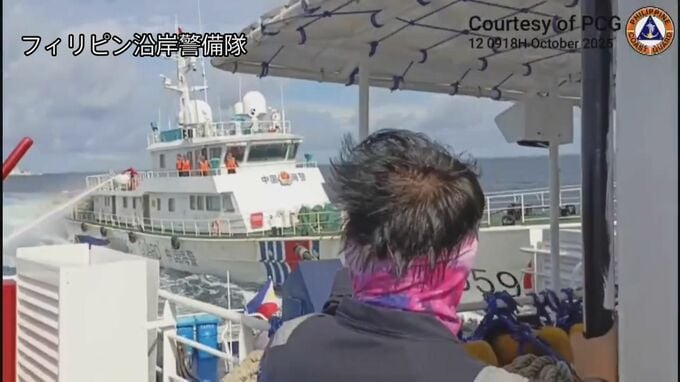 フィリピン当局“中国海警局が放水や体当たり”非難　比船は一部損傷　一方中国側は正当性を強調