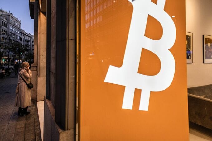 ビットコインが最高値更新、21年以来最長の週間上昇記録