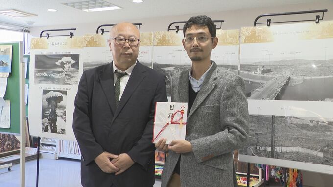 被爆者の健康診断などに役立てる 自治労が被爆者支援団体に90万円寄付　山口　|　山口のニュース・天気・防災｜tys NEWS｜ｔｙｓテレビ山口