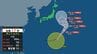 【台風情報】大型の台風17号(ナンカー)週末にかけ日本列島の東側に進む予想　今どこに？台風の現在地、今後の進路予想は　全国の天気を画像で　気象庁　|　山形のニュース│TUYテレビユー山形