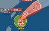 【台風情報】最大瞬間風速50m/s 、強い台風7号(メーカラー) 北上中…週末は日本列島横断か　近畿・東海・関東にも接近の可能性　台風8号(ヒーゴス)の動きは？　“ダブル台風”進路予想・雨風シミュレーション【気象庁24日発表】|TBS NEWS DIG
