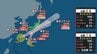 【ダブル台風情報】「雨はいつ？どこで降る？」台風7号・8号接近や前線影響で、長野県内は27日昼前にかけて断続的に激しい雨が降るところも「特急しなの」上下13本が区間運休|TBS NEWS DIG