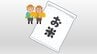 米の価格は4,217円となり、前年同月比で2,139円の大幅上昇　岡山市が最高値5,252円、次いで姫路市が5,189円【米の価格ランキング・全都道府県掲載】　|　愛媛のニュース - Nスタえひめ｜あいテレビは6チャンネル
