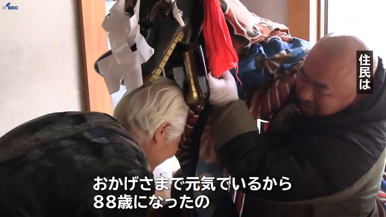 毎年頭をかじってもらう｣ 獅子舞が家々回って無病息災願う「悪魔祓い