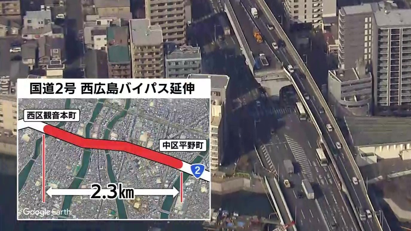 迂回ルートの利用を」国道2号・西広島バイパスの延伸工事 10月1日から