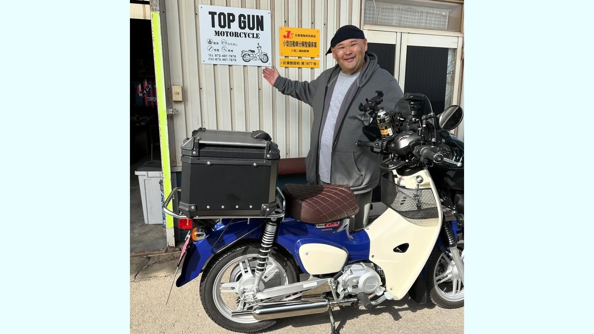 安田大サーカス 】HIRO〝カブヌシ〟に復活「スーパーカブ110Pro」にご