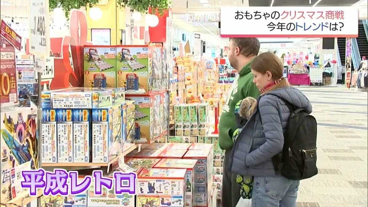 ベイブレード」や「SASUKE」に「ハンドメイドトイ」など クリスマス