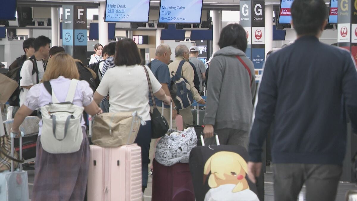 GW旅行費用は“去年の倍”？｢約3万円の韓国旅行が約8万円に｣ 中部空港の国際線予約は1割減 節約で｢海外のLCC活用｣も