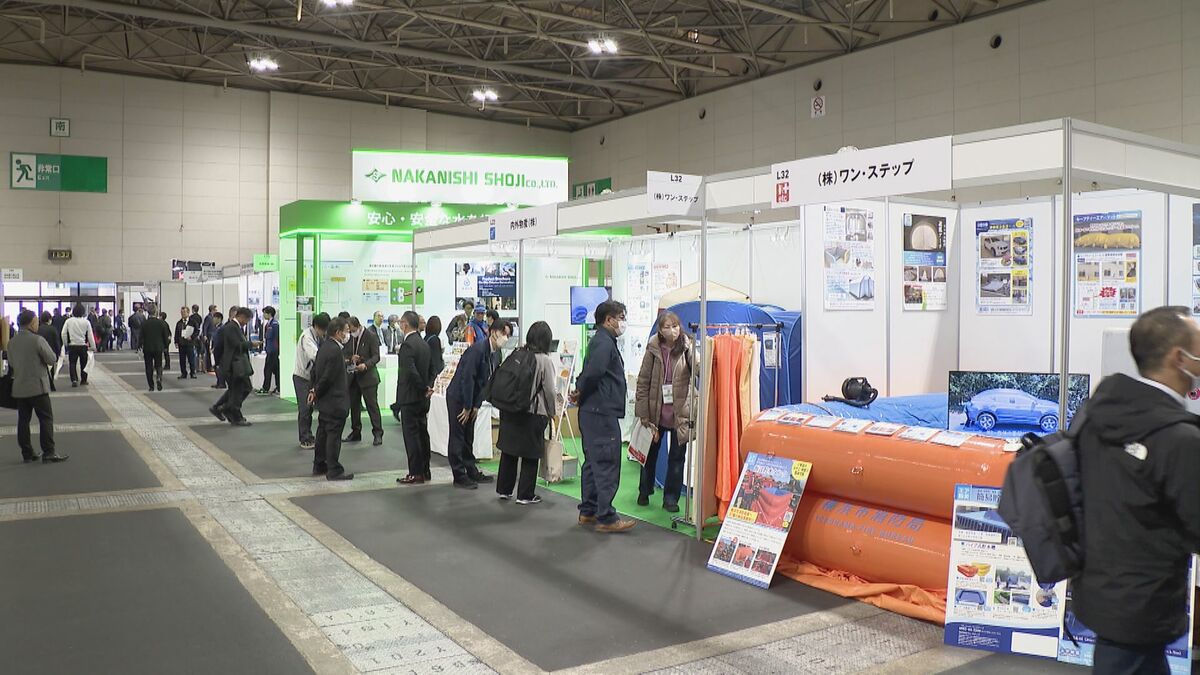 災害に備える「中部ライフガードTEC2025」1人でも組み立てられる「インスタントハウス」や震度7の揺れ体験も