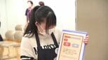 全国におよそ１２０万人 吃音への理解を深めて「注文に時間がかかるカフェ」【愛媛・松山】　|　愛媛のニュース - Nスタえひめ｜あいテレビは6チャンネル