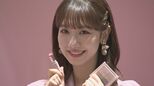 【柏木由紀】「キラキラして可愛い子」電車内でAKB48の現役アイドル・徳永羚海さん目撃に反響「ゆきりんの可愛い子レーダー」「電車乗るんですね」|TBS NEWS DIG