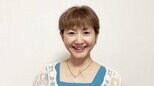 【がん闘病】古村比呂さん　抗がん剤治療を報告「採血する方から『控えめな血管ですね』と私の血管を表現されました」|TBS NEWS DIG
