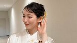 【吉岡里帆】着物姿で ”京女” 全開「京都に来たと思ってもらえるような」展覧会でナビ フォロワー感嘆「京美人が過ぎます」|TBS NEWS DIG