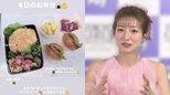 【 辻希美 】「#高一弁当」「#辻のランチ」前夜のピーマン肉詰め＆オムライス　今日も食べ応え満点|TBS NEWS DIG