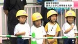 「かっこよかった!すごかった!」大型重機に興味津々 新園舎の建設現場を園児たちが見学! | 高知のニュース・天気|KUTV NEWS | KUTVテレビ高知
