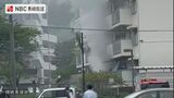 【動画】長崎市滑石4丁目アパート火災 1階から黒煙が上がる様子 | 長崎のニュース | 天気 | NBC長崎放送