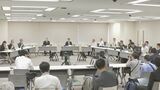 原子力規制委員会が虚偽申請に対し罰則を検討へ　浜岡原発データ不正問題をめぐり|TBS NEWS DIG
