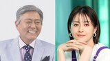 【松本若菜】小倉智昭さんを悼む「『私とあなたは境遇が似ている』と親身にご助言」|TBS NEWS DIG