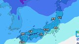 29日にかけ強い冬型の気圧配置で大雪か 日本海側を中心に警戒を 北海道50cm 東北40cm 関東甲信50cm 北陸70cm 東海60 近畿50cm 気象庁「大雪に関する全般気象情報」【雨と雪の最新シミュレーション】 | 愛媛のニュース - Nスタえひめ|あいテレビは6チャンネル