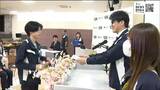 「1か月頑張って働いたし責任感も生まれた」半導体関連会社で新入社員「初給与」支給式 宮城・大和町 | 宮城のニュース│tbc NEWS│tbc東北放送