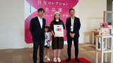 「住友コレクション名品選」来場者1万人突破セレモニー モネやピカソ作品 85点展示 大分 | 大分のニュース|OBS NEWS|大分放送