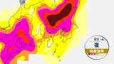 【東京など関東甲信】3日にかけて大気の状態が不安定 雷伴う激しい雨が降るおそれ【今後の雨予想シミュレーション】東京・栃木・群馬・埼玉・茨城・千葉・神奈川・長野・山梨|TBS NEWS DIG