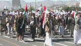 フーシ派へ5回目の攻撃　バイデン大統領は空爆継続の意向|TBS NEWS DIG