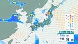 【気象庁】最新の週間天気予報(7月16日~22日) 雨の日が多い? 3連休の天気はどうなる? 20日(月・祝)にかけての雨風シミュレーション【気象庁15日発表】|TBS NEWS DIG