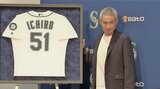 イチロー 背番号の重圧と覚悟 “51”譲ったランディ・ジョンソン氏「誰にもできない、彼自身の才能」と功績称える【独占取材】 |TBS NEWS DIG