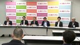 「ハイレベルなコンクールを目指す」第6回高松国際ピアノコンクールは2026年2月に開催決定|TBS NEWS DIG