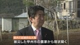 安倍元総理 選挙での演説や夏季休暇などで何度も山梨を訪問 | 山梨のニュース | UTYテレビ山梨