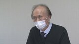 専門家は備えの必要性を呼びかけ 千葉で震度5強 山梨県内は最大で震度2 | 山梨のニュース | UTYテレビ山梨