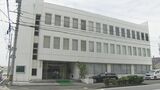 ネコを治療した高齢の獣医師が死亡 マダニ感染症「SFTS」か 呼吸困難などを訴え病院に搬送 三重 | 名古屋・愛知・岐阜・三重のニュース【CBC news】 | CBC web