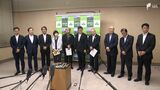 大井川流域首長ら「スピード感についていけない」リニア静岡工区をめぐり鈴木知事に注文 静岡県と流域市町が初会合 | 静岡のニュース | SBSNEWS | 静岡放送