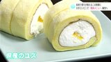 “高知メニュー” 大手コンビニで販売へ「高知は県外に十分PRできる食材がそろっている」|TBS NEWS DIG