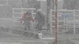今シーズン最強寒波が到来 6日にかけて警報級大雪の恐れ 雪の降り方に注意を | 大分のニュース|OBS NEWS|大分放送