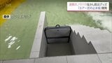 子ども向けエアー式遊具のノウハウ活用!空気で膨らむ軽量止水板 大雨浸水対策に注目集まる|TBS NEWS DIG